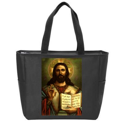 Jesus Christ Religious Photo Zip Tote Bag