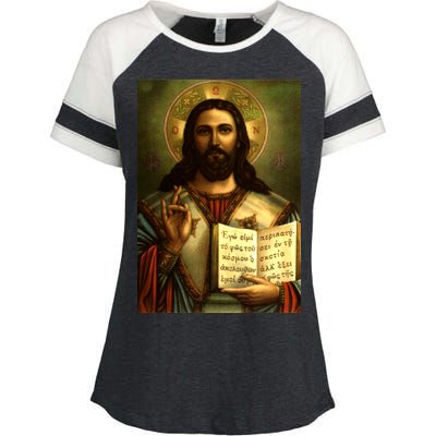 Jesus Christ Religious Photo Enza Ladies Jersey Colorblock Tee