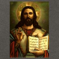 Jesus Christ Religious Photo Cotton Canvas Backpack