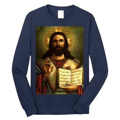 Jesus Christ Religious Photo Long Sleeve Shirt