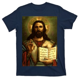 Jesus Christ Religious Photo T-Shirt