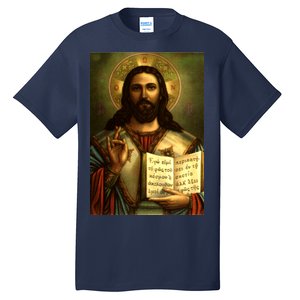 Jesus Christ Religious Photo Tall T-Shirt