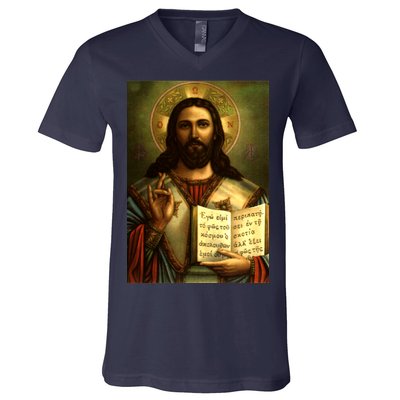 Jesus Christ Religious Photo V-Neck T-Shirt