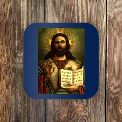 Jesus Christ Religious Photo Coaster