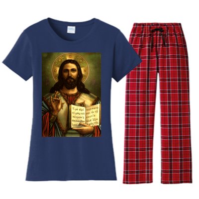 Jesus Christ Religious Photo Women's Flannel Pajama Set