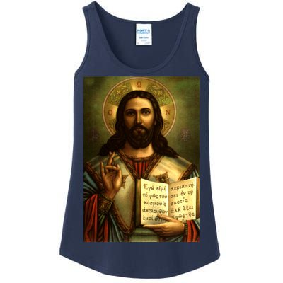 Jesus Christ Religious Photo Ladies Essential Tank