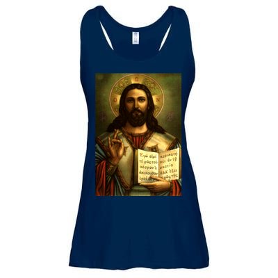 Jesus Christ Religious Photo Ladies Essential Flowy Tank