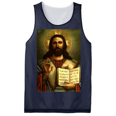 Jesus Christ Religious Photo Mesh Reversible Basketball Jersey Tank