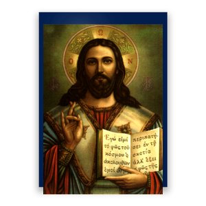 Jesus Christ Religious Photo Poster