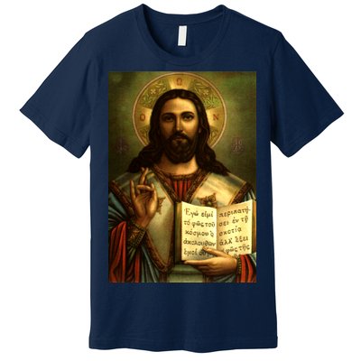 Jesus Christ Religious Photo Premium T-Shirt