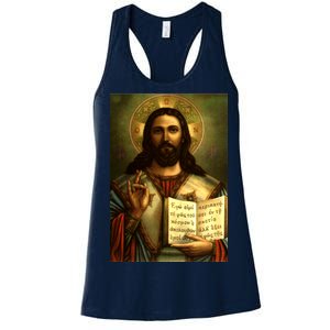 Jesus Christ Religious Photo Women's Racerback Tank