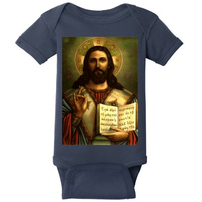 Jesus Christ Religious Photo Baby Bodysuit