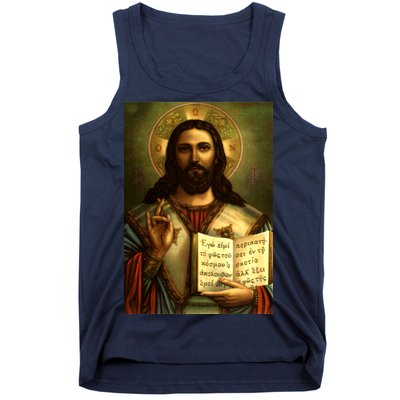 Jesus Christ Religious Photo Tank Top