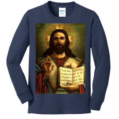 Jesus Christ Religious Photo Kids Long Sleeve Shirt