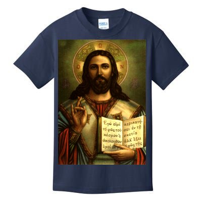 Jesus Christ Religious Photo Kids T-Shirt