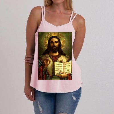 Jesus Christ Religious Photo Women's Strappy Tank