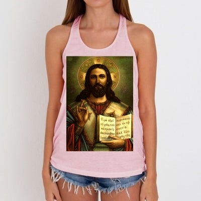 Jesus Christ Religious Photo Women's Knotted Racerback Tank