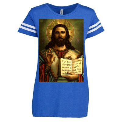 Jesus Christ Religious Photo Enza Ladies Jersey Football T-Shirt