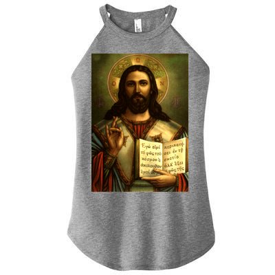 Jesus Christ Religious Photo Women's Perfect Tri Rocker Tank