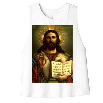 Jesus Christ Religious Photo Women's Racerback Cropped Tank