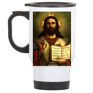 Jesus Christ Religious Photo Stainless Steel Travel Mug