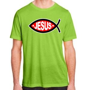 Jesus Christian Fish Symbol Adult ChromaSoft Performance T-Shirt