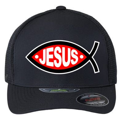 Jesus Christian Fish Symbol Flexfit Unipanel Trucker Cap