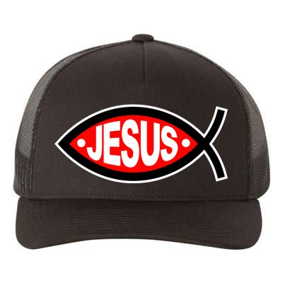 Jesus Christian Fish Symbol Yupoong Adult 5-Panel Trucker Hat