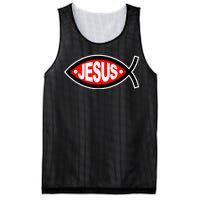 Jesus Christian Fish Symbol Mesh Reversible Basketball Jersey Tank