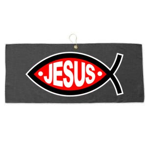 Jesus Christian Fish Symbol Large Microfiber Waffle Golf Towel