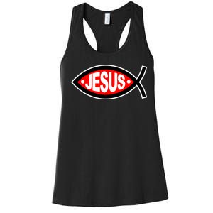 Jesus Christian Fish Symbol Women's Racerback Tank