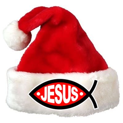 Jesus Christian Fish Symbol Premium Christmas Santa Hat