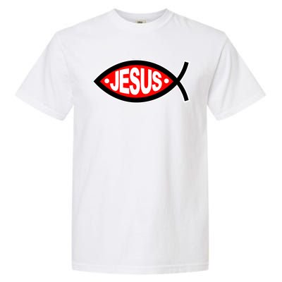 Jesus Christian Fish Symbol Garment-Dyed Heavyweight T-Shirt