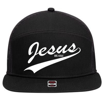 Jesus Est 7 Panel Mesh Trucker Snapback Hat