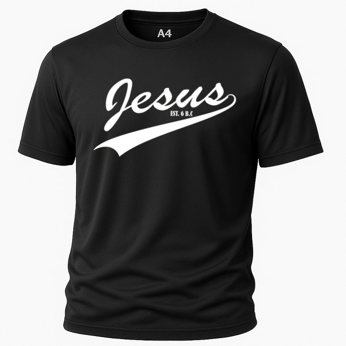 Jesus Est Cooling Performance Crew T-Shirt