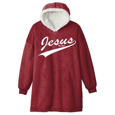 Jesus Est Hooded Wearable Blanket