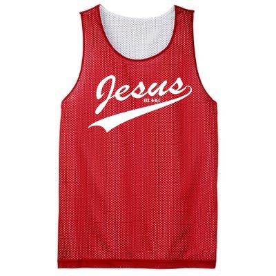 Jesus Est Mesh Reversible Basketball Jersey Tank