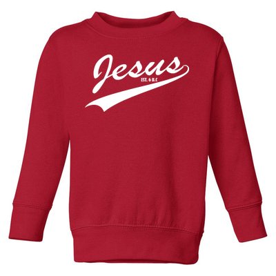 Jesus Est Toddler Sweatshirt