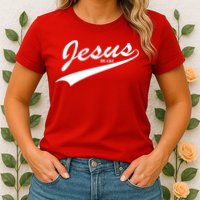 Jesus Est Womens T-Shirt
