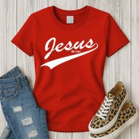 Jesus Est Womens T-Shirt