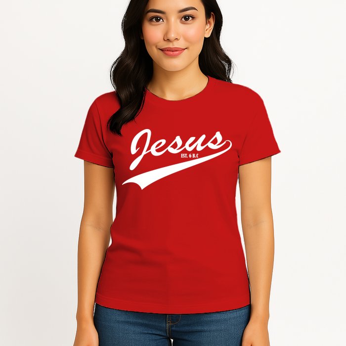 Jesus Est Womens T-Shirt