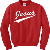 Jesus Est Kids Sweatshirt