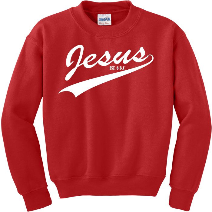 Jesus Est Kids Sweatshirt