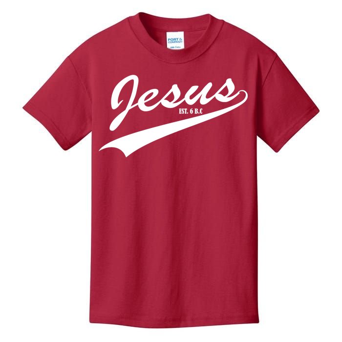 Jesus Est Kids T-Shirt