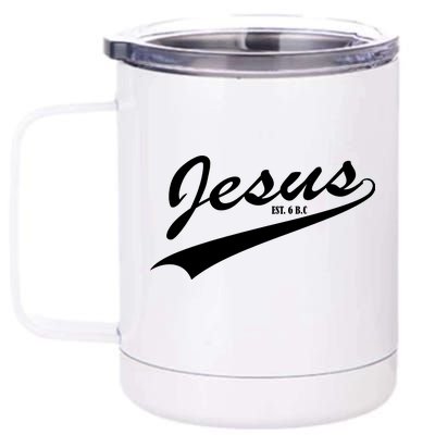 Jesus Est 12 oz Stainless Steel Tumbler Cup