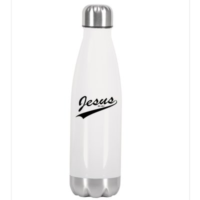 Jesus Est Stainless Steel Insulated Water Bottle