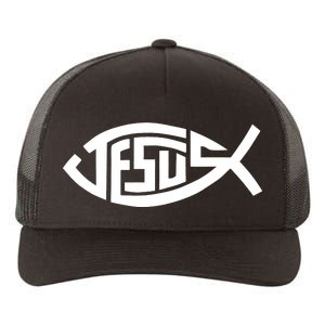 Jesus Fish Logo Yupoong Adult 5-Panel Trucker Hat