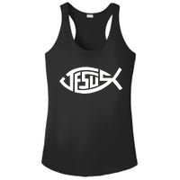 Jesus Fish Logo Ladies PosiCharge Competitor Racerback Tank