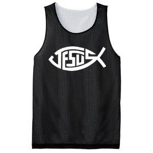 Jesus Fish Logo Mesh Reversible Basketball Jersey Tank