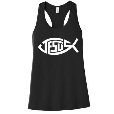 Jesus Fish Logo Women's Racerback Tank